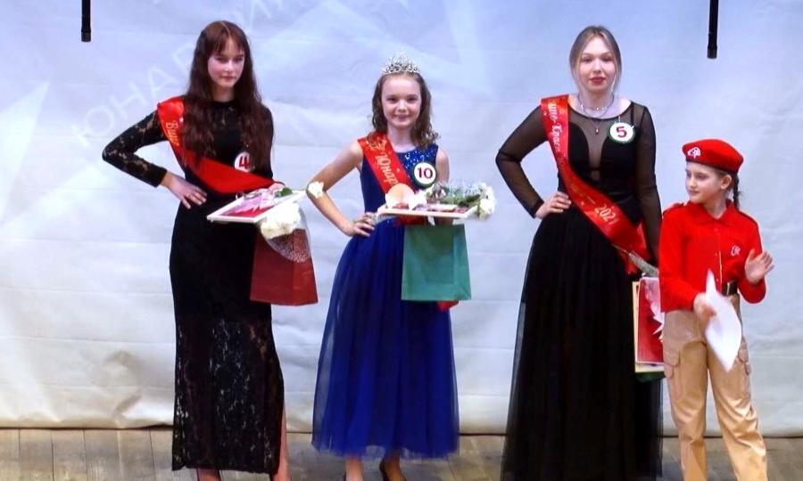В Котласе состоялся финал традиционного конкурса красоты, талантов и профессионального мастерства «Краса юнармии»