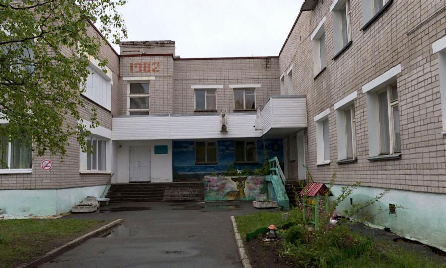 Прокуратура и полиция начали проверку по факту заражения Ковид-19 в Северодвинском детском доме