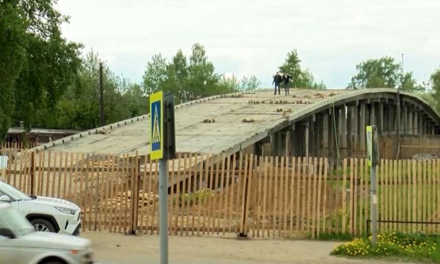 В Котласе идет реконструкция Горбатого моста