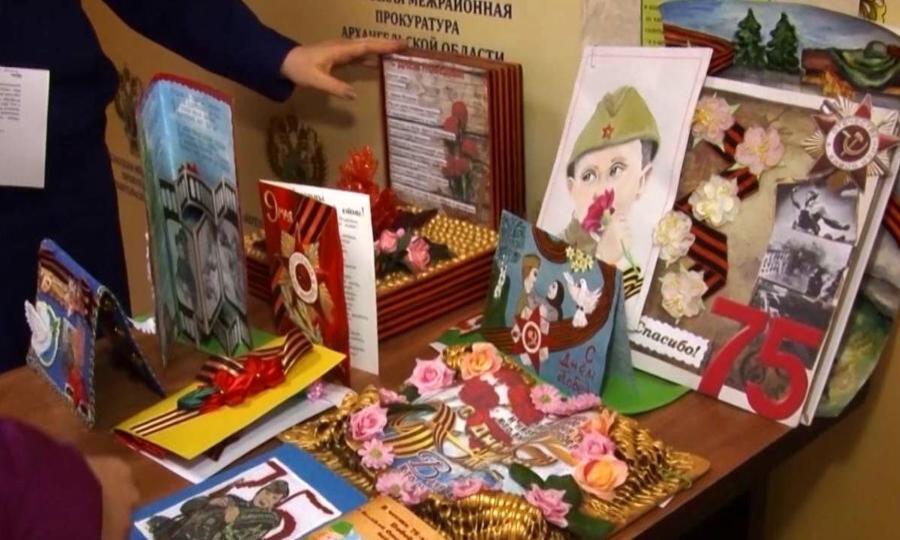 В Котласском районе школьники своими руками сделали открытки для ветеранов Великой Отечественной войны