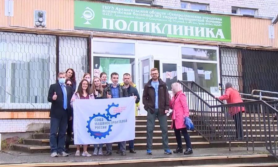 Архангельская станция переливания крови возобновила выездные акции