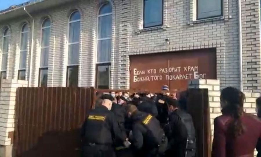 В Архангельске сегодня была очередная попытка снести Дом молитвы