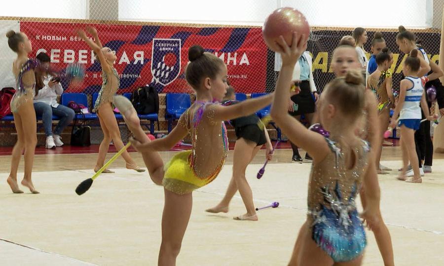 В Архангельске накануне прошли областные соревнования по художественной гимнастике