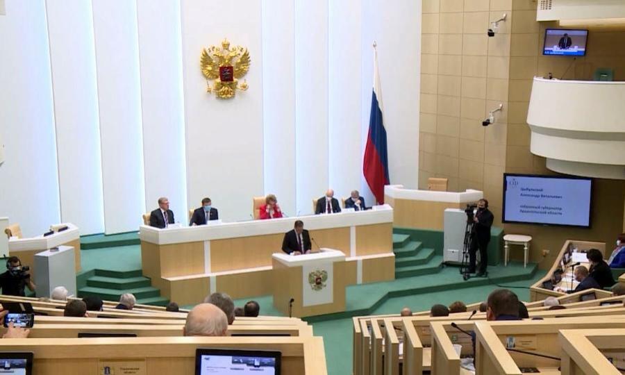 Глава региона и спикер областного Собрания поучаствовали в парламентских слушаниях Совета Федерации