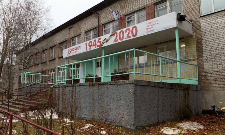 В Архангельской школе номер 5 произошёл конфликт между учителем и учеником