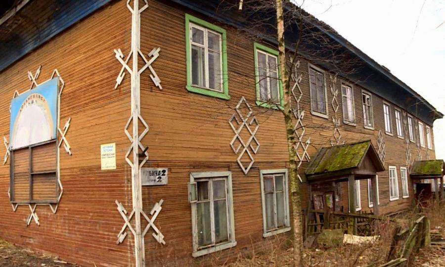 Жители Архангельска получают счета за аварийное жильё, в котором давно никто не проживает