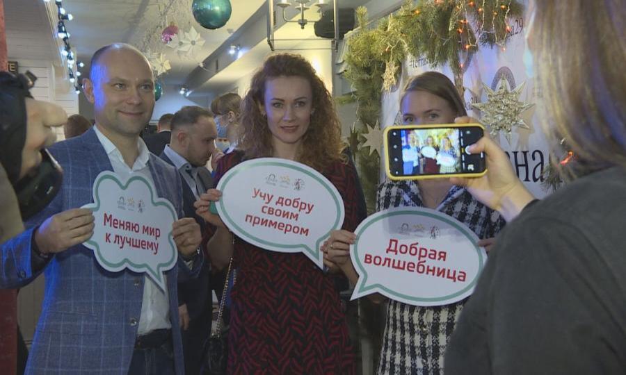 В Архангельске состоялся традиционный «Круг благотворителей»