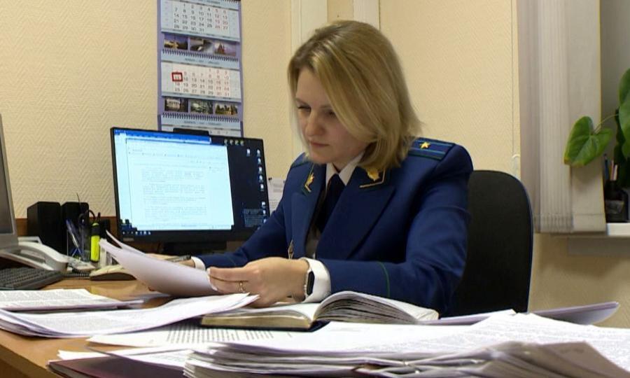 В России — День работника прокуратуры