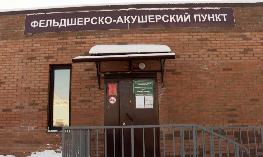 Выполнение июльских поручений сегодня в приморской деревне Окулово проверил глава региона