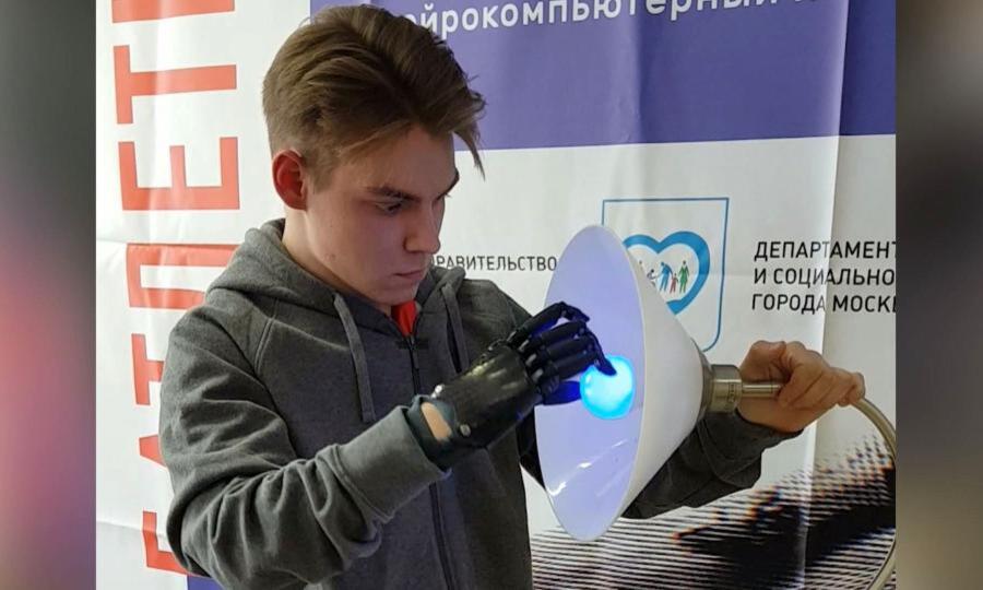 Двое северян представили Архангельскую область на всероссийских соревнованиях «Кибатлетика 2021» в Москве
