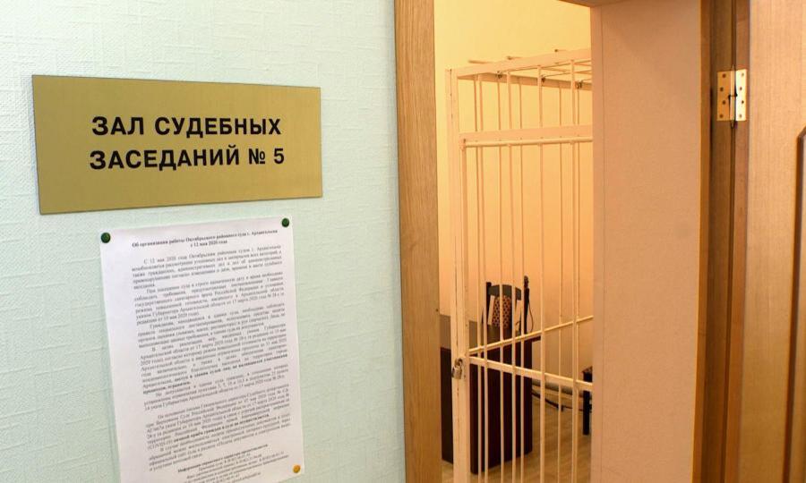 Дело бывшего заместителя министра образования Архангельской области Юрия Гнедышева отправлено на дополнительное расследование
