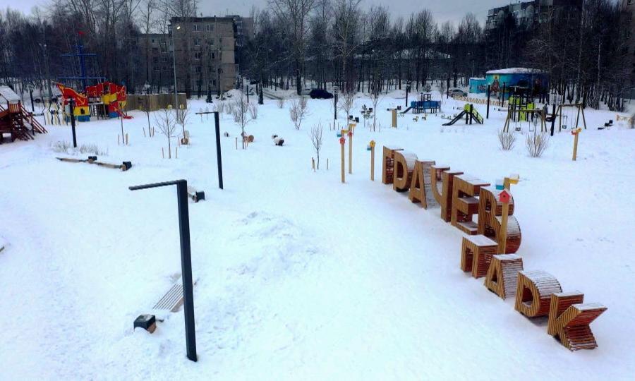 13 парков и скверов благоустроили в Архангельске за время работы федеральной программы «Комфортная городская среда»