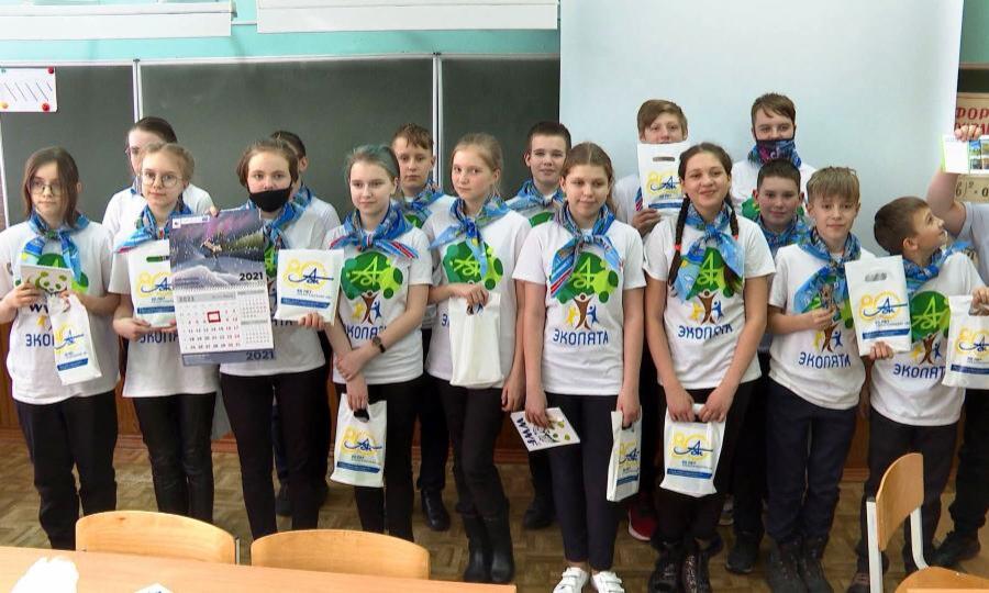 У учеников седьмой школы Новодвинска прошёл экологический урок