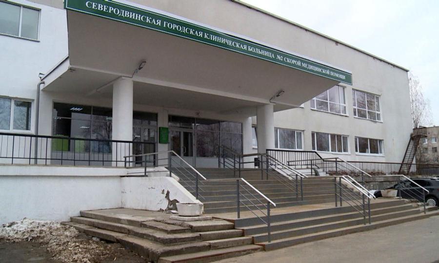 Более 34 миллионов рублей потратили на капитальный ремонт реанимации второй северодвинской больницы