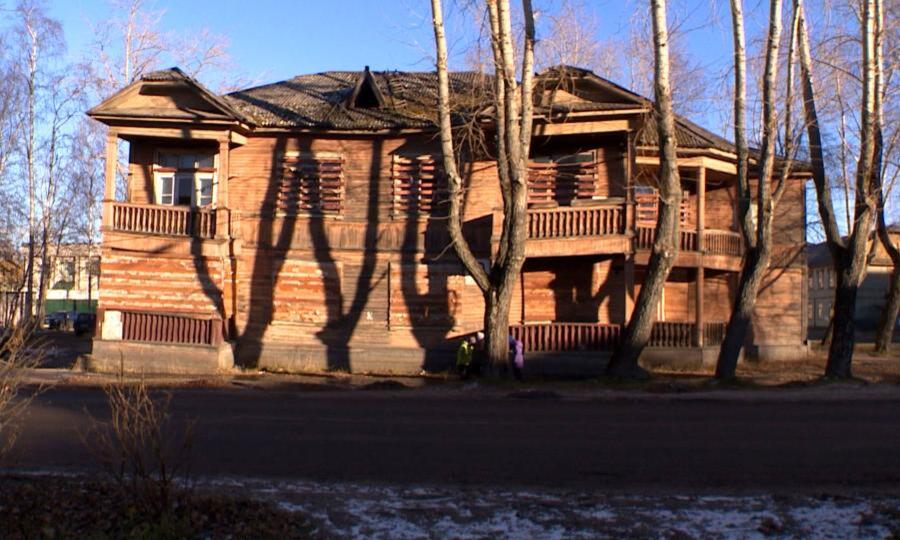 Администрация Северодвинска подготовила документы и выставила на аукцион «Дом Пикуля»