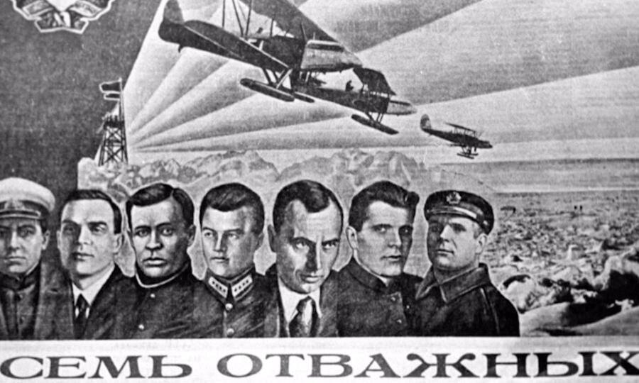 87 лет назад 16 апреля - было учреждено почётное звание Героя Советского Союза