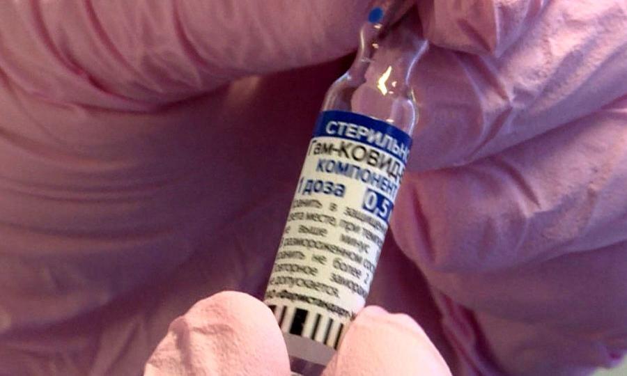 В Архангельской области полный цикл вакцинации от коронавируса прошли почти 50 тысяч человек