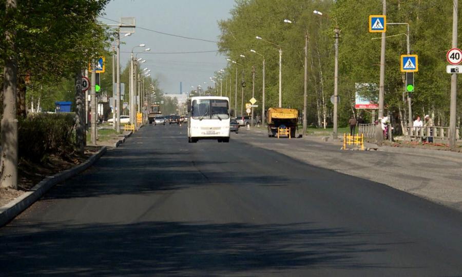 Дороги город киров