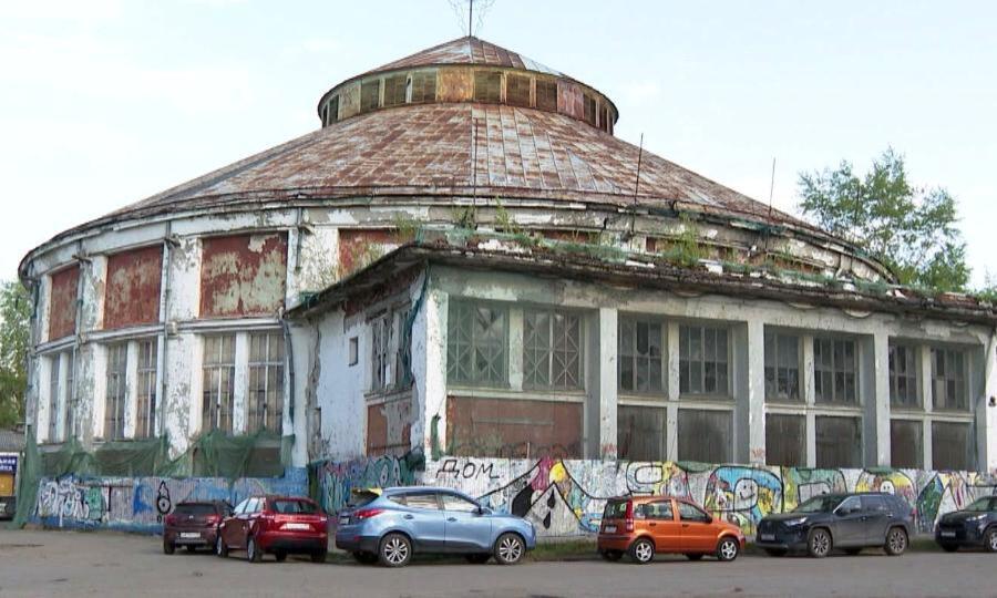 Здание Архангельского цирка передано «Поморской филармонии»