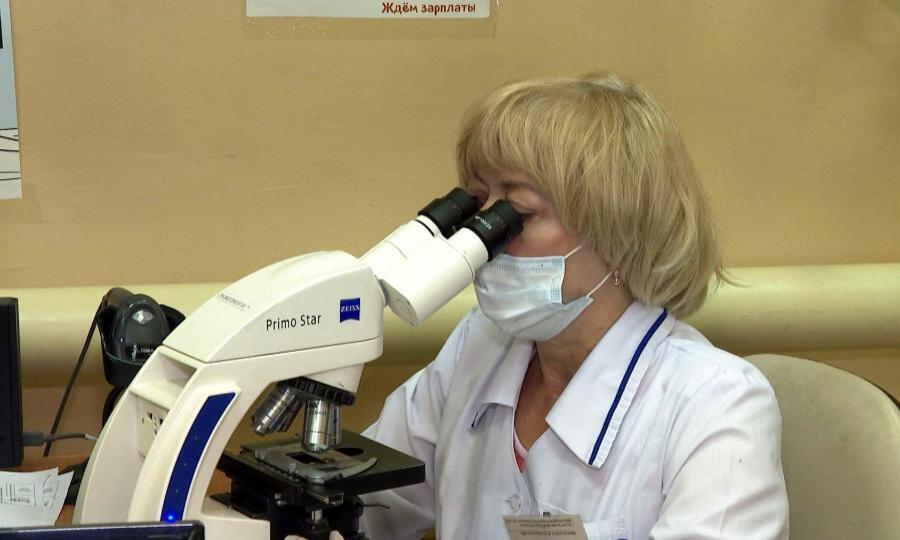 В Архангельском областном клиническом онкологическом диспансере начали использовать метод жидкостной цитологии