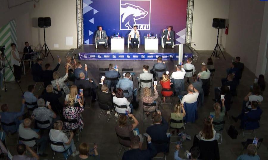 В Архангельске прошла конференция регионального отделения партии «Единая Россия»