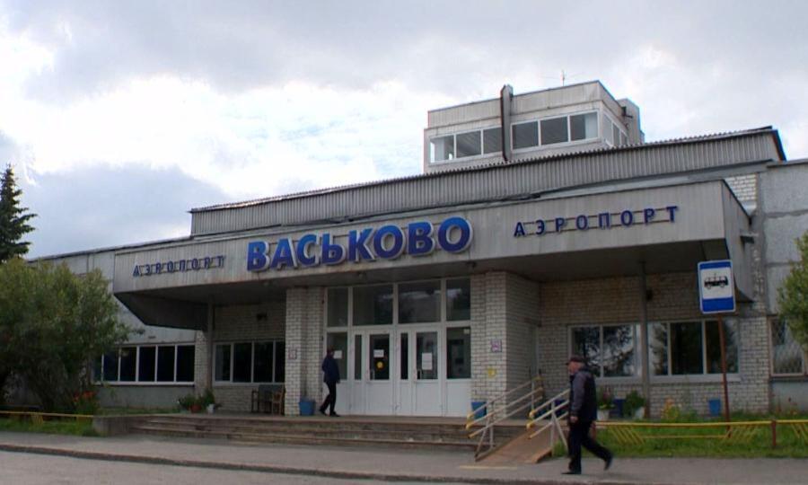 Аэропорту Васьково сегодня 56 лет