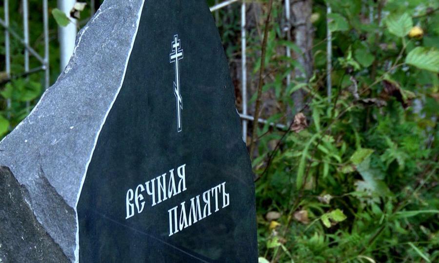 В Котласе презентовали документальный фильм, посвящённый памяти депортированных советских немцев — «Невыбранное время, нежданная судьба…»