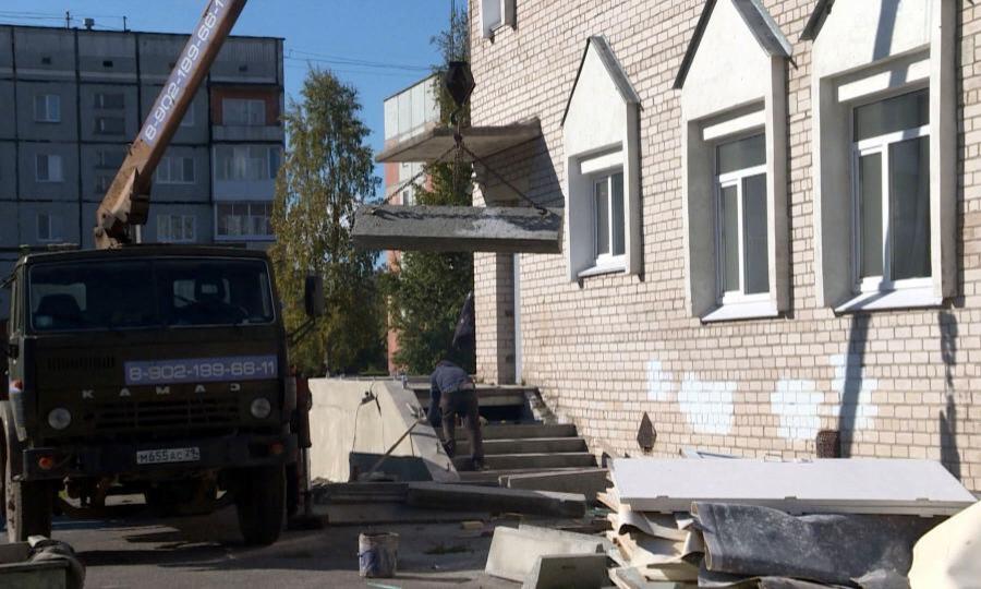 Первоклассники 13-й школы Северодвинска до сих пор не могут вернуться в здание начальной школы