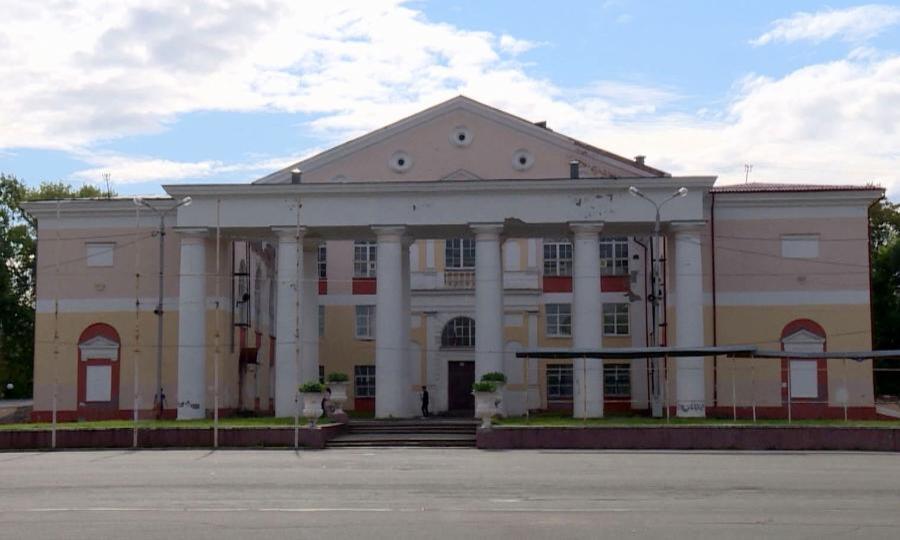 Вопрос реконструкции Новодвинского культурного центра глава региона Александр Цыбульский держит на личном контроле