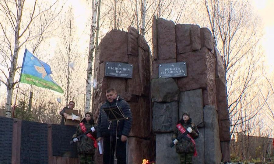 Ровно 30 лет назад в столице Поморья появился Афгано-Чеченский мемориал