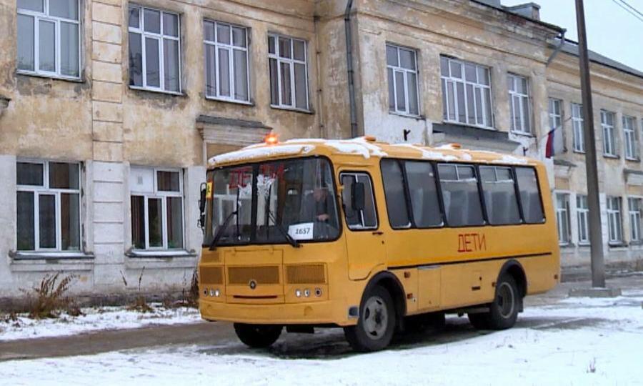 Собственный автобус появился у Исакогорской школы № 34