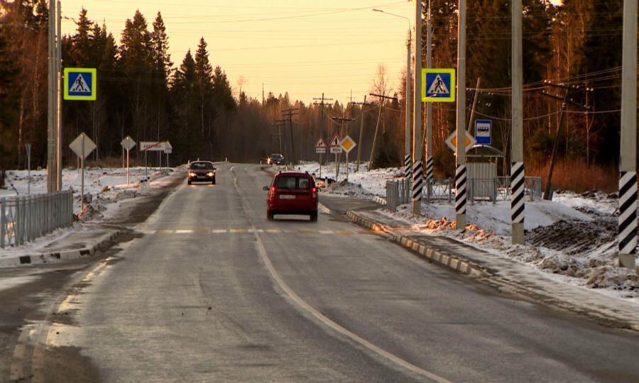Архангельская область вошла в тройку лидеров по реализации национального проекта «Безопасные качественные дороги»
