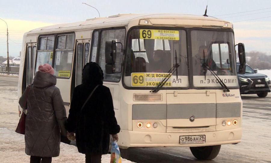В ситуации с повышением стоимости проезда в автобусах Архангельской области — новый поворот