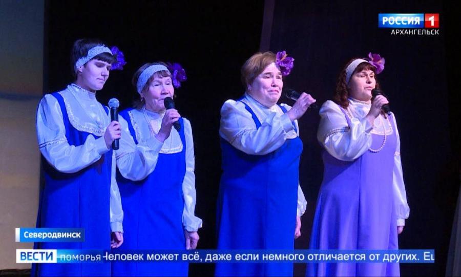 В Северодвинске прошел шестой фестиваль "Под парусами надежды"