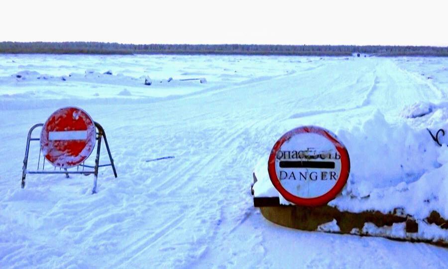 Ещё 10 ледовых переправ планируют открыть сегодня в Архангельской области