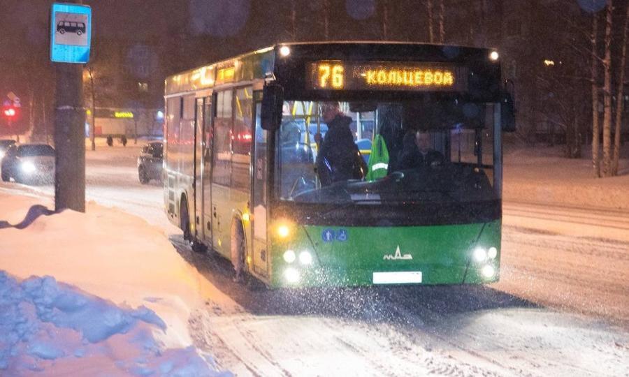 Уже в воскресенье вырастет стоимость проезда в автобусах в Архангельске и Северодвинске